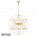 Подвесная люстра iLamp Element 8777-800 GL