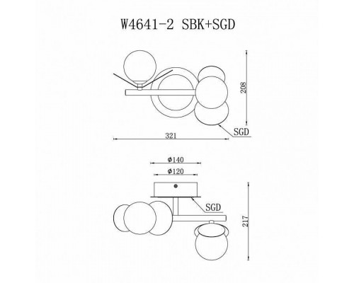 Бра iLedex Savage W4641-2 MBK+SGD