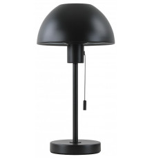 Настольная лампа декоративная Moderli Aspen V11320-1T