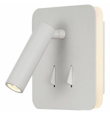 Бра Mantra Cayman 7823