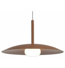 Подвесной светильник Mantra Lidia 8978