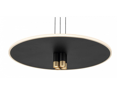 Подвесной светильник Mantra Nomada 8983