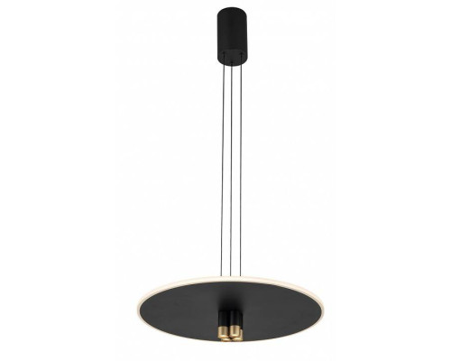 Подвесной светильник Mantra Nomada 8983