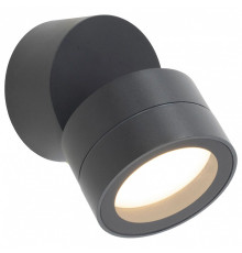 Светильник на штанге Mantra SALER 9100