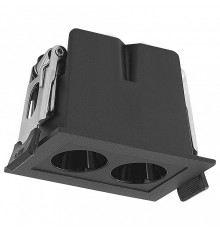 Встраиваемый светильник Mantra BLAU 9129