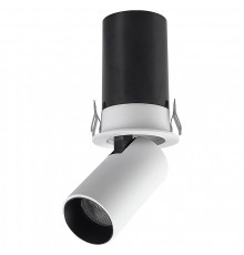 Встраиваемый светильник на штанге Mantra GARDA 9142