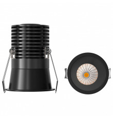 Встраиваемый светильник Mantra CANE 9272