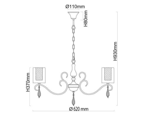 Подвесная люстра MW-Light Эллегия 8 5x60 Вт E14 303012505