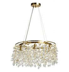 Подвесная люстра De City Лайма 17 6x60Вт G9 467015106