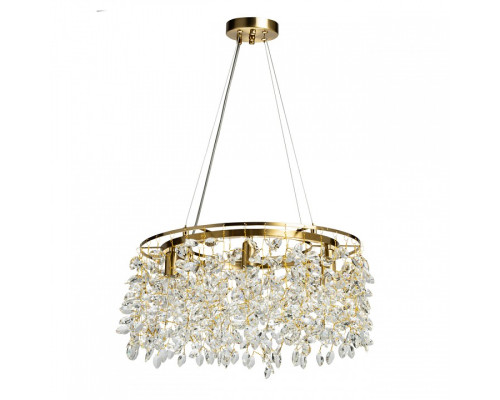 Подвесная люстра De City Лайма 17 6x60Вт G9 467015106