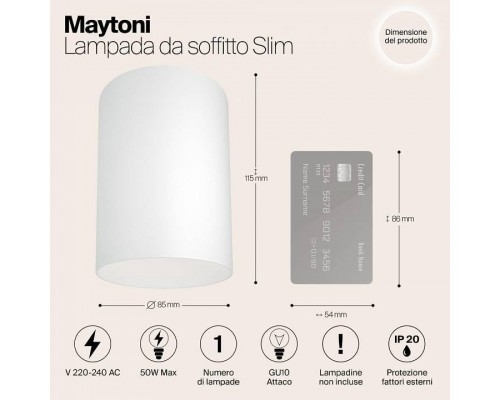 Накладной светильник Maytoni Slim C014CL-01W