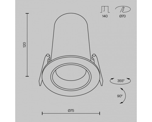 Встраиваемый светильник FOCUS LED DL125-L12-3K-W