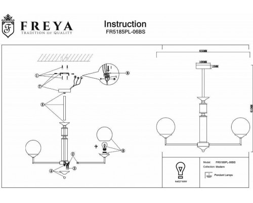 Люстра на штанге Freya Bolas FR5185PL-06BS