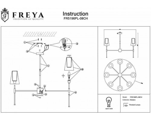 Люстра на штанге Freya Tida FR5196PL-08CH