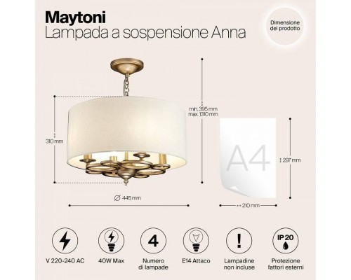 Подвесной светильник Maytoni Anna H007PL-04G