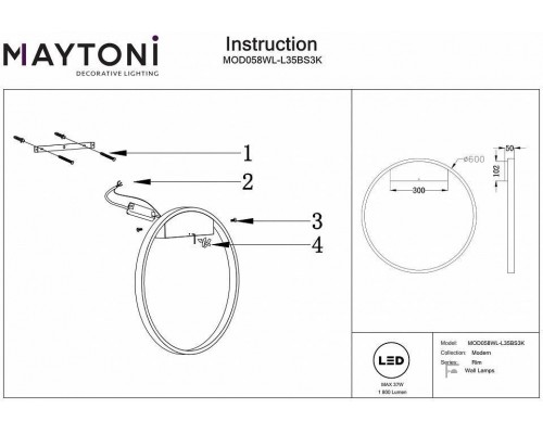 Накладной светильник Maytoni Rim MOD058WL-L35BS3K