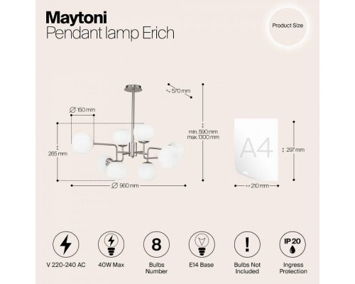 Люстра на штанге Maytoni Erich MOD221-PL-08-N