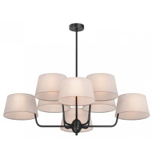 Люстра на штанге Maytoni Modesto MOD360PL-08B