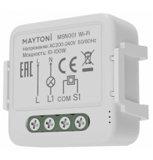 Конвертер Wi-Fi для смартфонов и планшетов Maytoni Wi-Fi Модуль MSN001