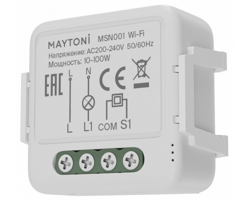 Конвертер Wi-Fi для смартфонов и планшетов Maytoni Wi-Fi Модуль MSN001