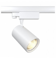 Светильник на штанге Maytoni Technical Vuoro TR029-3-30W4K-W