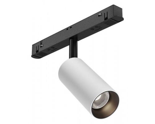 Светильник на штанге Maytoni Focus LED TR032-2-5W4K-M-BW