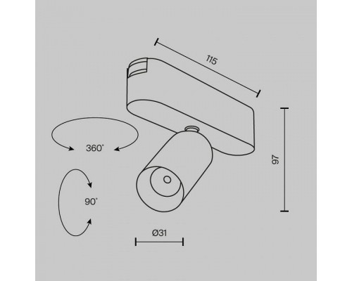 Светильник на штанге Maytoni Focus LED TR103-1-5W4K-M-W