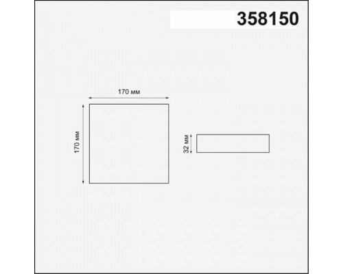 Встраиваемый светильник Novotech Mon 358150