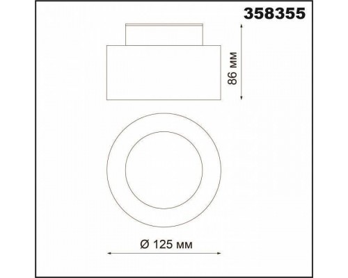 Накладной светильник Novotech Oro 358355