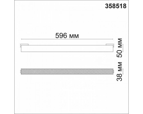 Накладной светильник Novotech Kit 358518