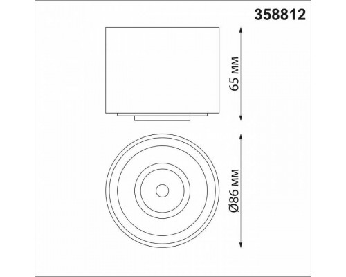 Накладной светильник Novotech Gesso 358812