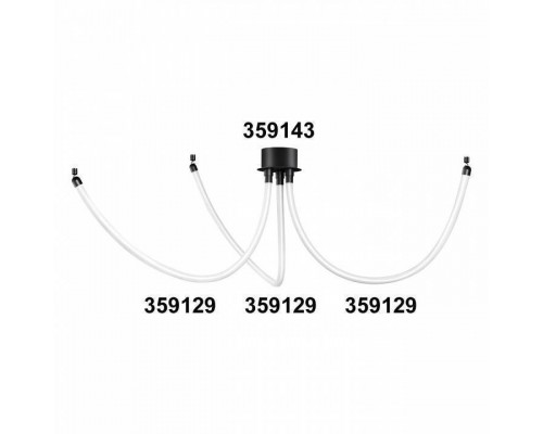 Подвесной светильник Novotech Ramo 359129