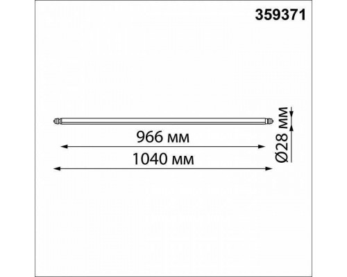 Модульный светильник Novotech Glat 359371