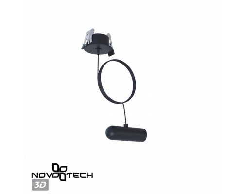 Подвес Novotech Glat 359384