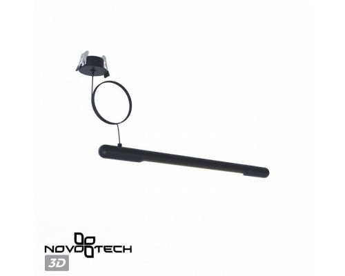 Подвес Novotech Glat 359384