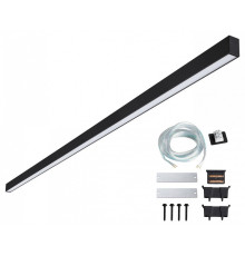 Модульный светильник Novotech OVER 359607