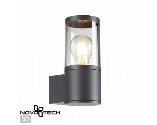 Светильник на штанге Novotech Vido 370951