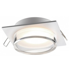 Встраиваемый светильник Novotech GEM 371027