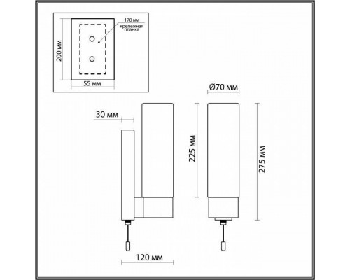 Светильник на штанге Odeon Light Tingi 2660/1W