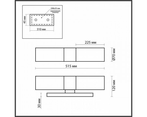 Светильник на штанге Odeon Light Tingi 2660/2W