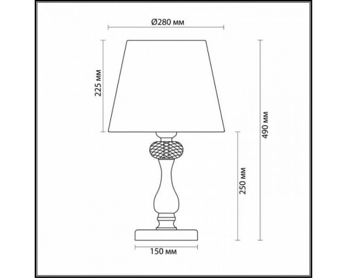 Настольная лампа декоративная Odeon Light Aurelia 3390/1T