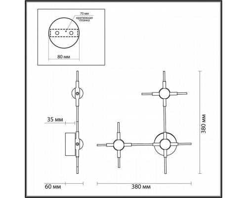 Накладной светильник Odeon Light Costella 3906/9WL