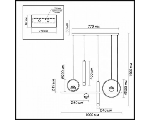 Подвесной светильник Odeon Light Teana 4357/57L