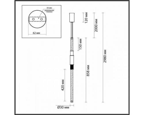 Подвесной светильник Odeon Light Marmi 4359/14L