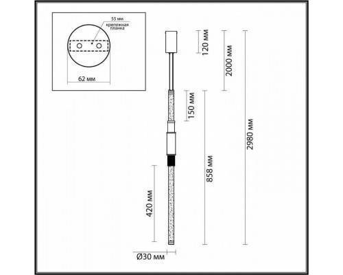 Подвесной светильник Odeon Light Marmi 4359/14L