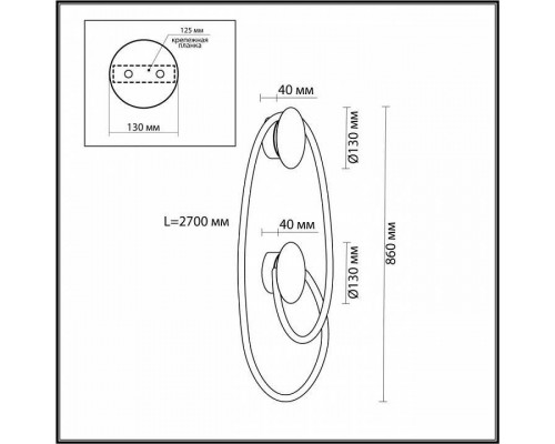 Бра Odeon Light Corda 4391/30WL