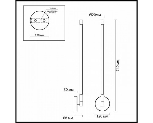 Бра Odeon Light Anta 4393/14WL