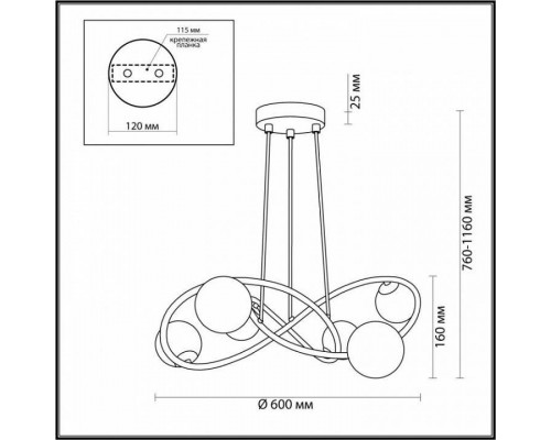 Подвесная люстра Odeon Light Slota 4807/6