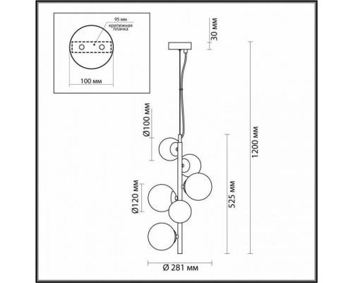 Подвесной светильник Odeon Light Tovi 4818/6