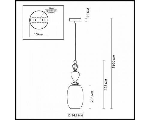 Подвесной светильник Odeon Light Bizet 4855/1B